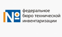 ФГУП «Ростехинвентаризация-Федеральное БТИ» поддерживает Второй Всероссийский Съезд кадастровых инженеров
