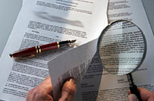 Как проверяются документы, представленные на госрегистрацию прав?
