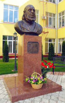 В Государственном университете по землеустройству открыт первый в Москве памятник С.Т. Аксакову 