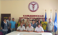 13 июля 2016 года в г. Камышин Волгоградской области прошёл семинар для кадастровых инженеров 