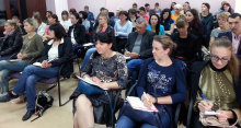 Филиал «ФГБУ «ФКП Росреестра» по Хабаровскому краю провел в Хабаровске 14 сентября 2016 года семинар для кадастровых инженеров 