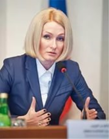 Виктория Абрамченко назначена руководителем Росреестра 