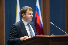 На коллегии росреестра обсудили изменения в законодательстве в учетно-регистрационной сфере 