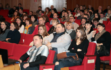 31 марта 2017 года в Симферополе прошёл семинар для кадастровых инженеров 