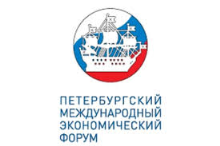 Эксперт СРО выступила на Петербургском международном экономическом форуме.
