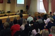 В Ярославле прошел межрегиональный семинар для кадастровых инженеров 