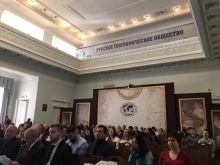 03 апреля 2019 в Санкт-Петербурге прошла конференция, посвященная 100-летию геодезической службы России 