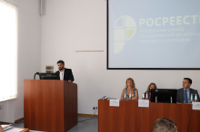 23 июля 2019 в г. Ставрополе состоялся семинар для кадастровых инженеров 