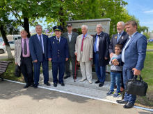 176 лет со дня образования Землеустроительной службы Кубани отметили сегодня в Краснодаре 
